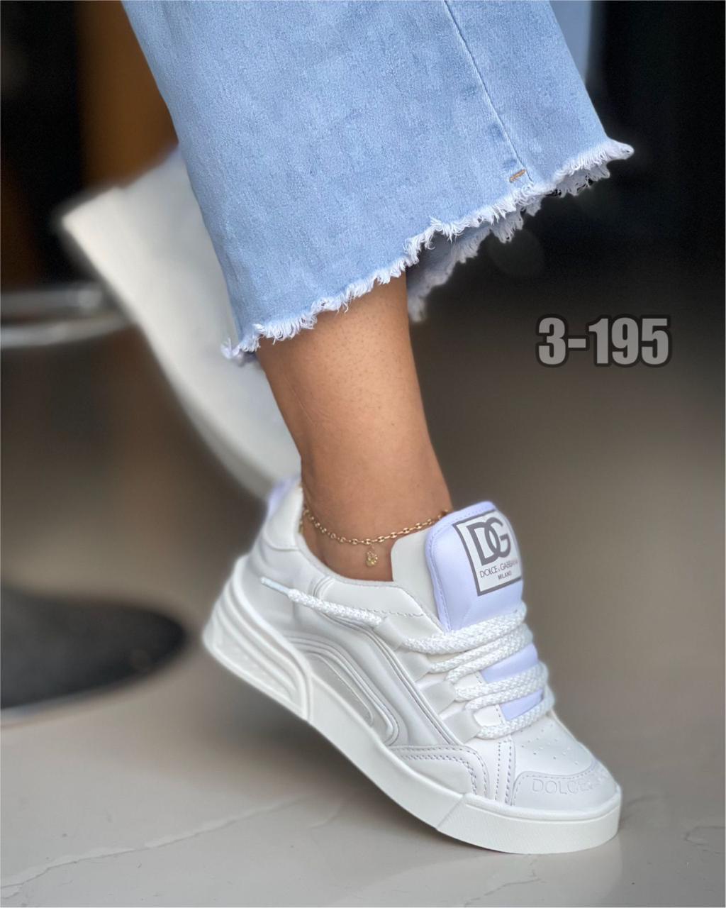 DGB 3D Unisex - OFERTA 2026