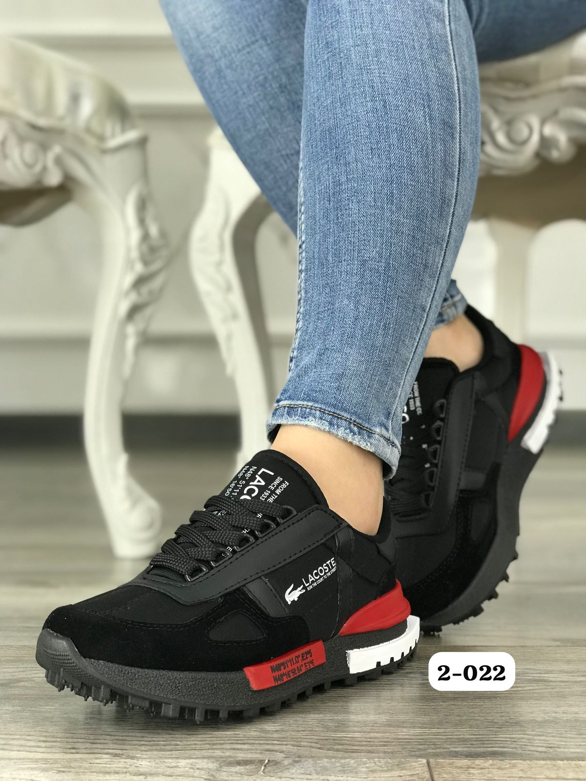 LC N48 Dama - Black Friday