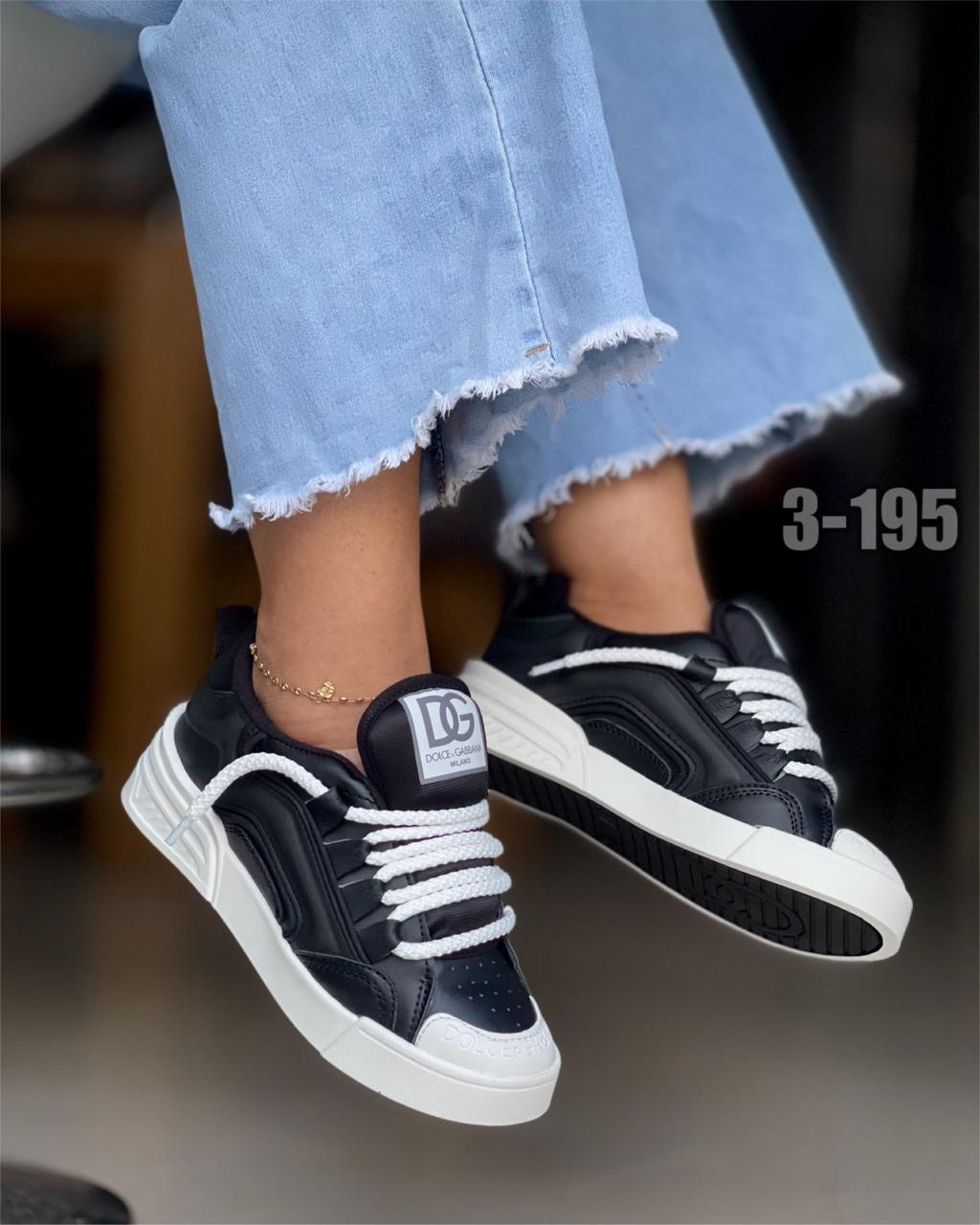 DGB 3D Unisex - OFERTA 2026