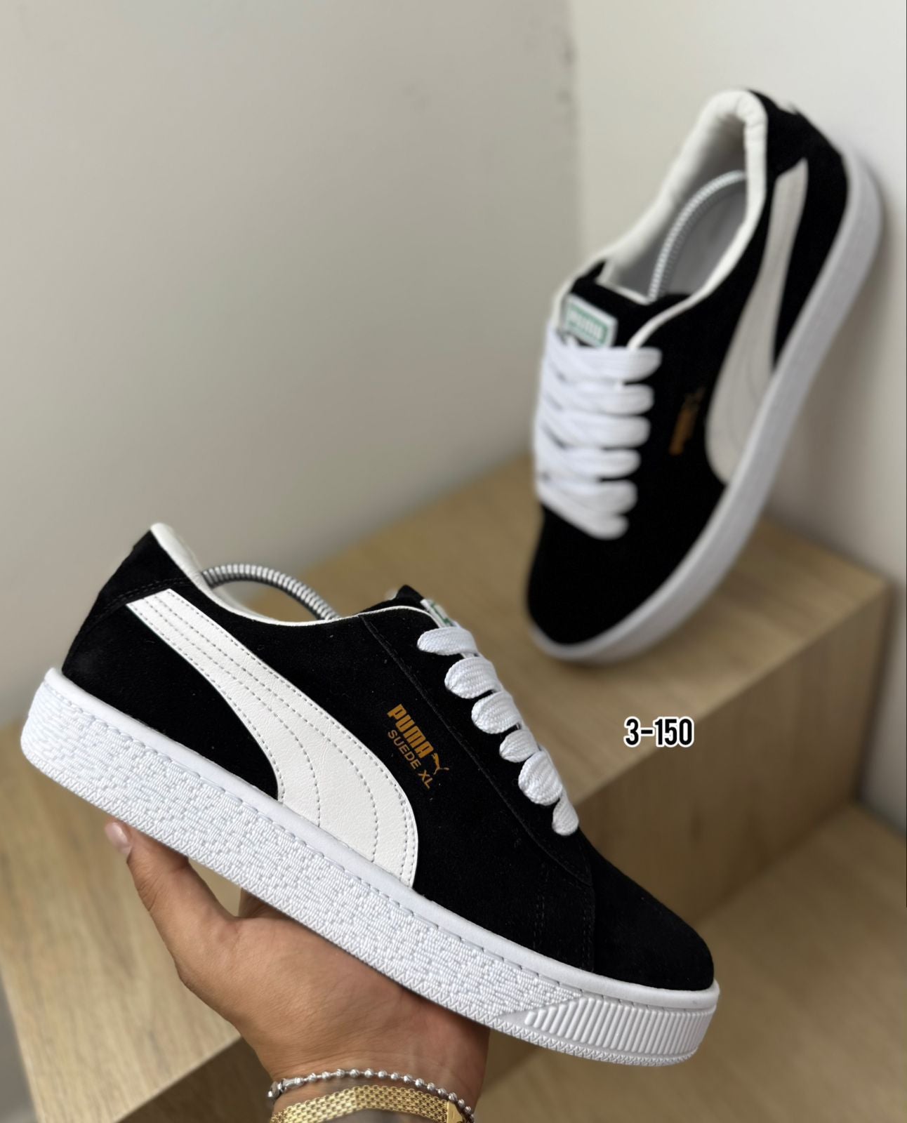 PM Suede XL - Black Friday