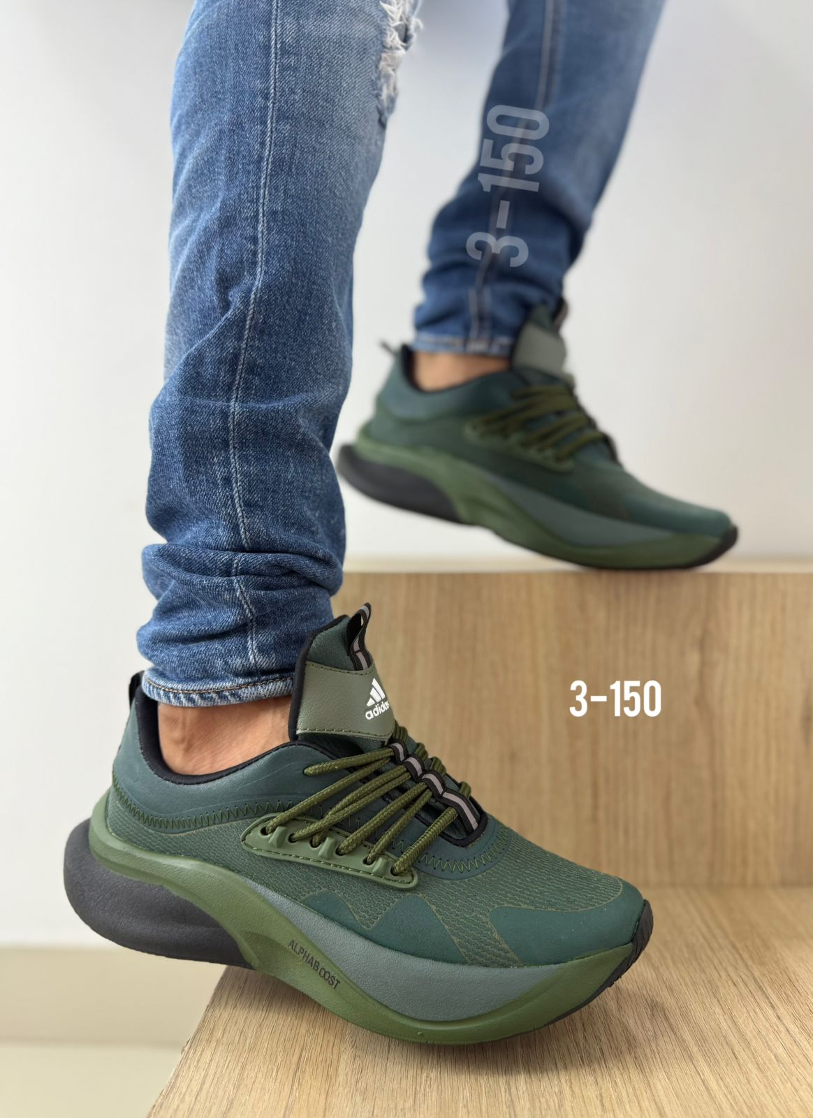 AD Alpha Unisex - Black Friday