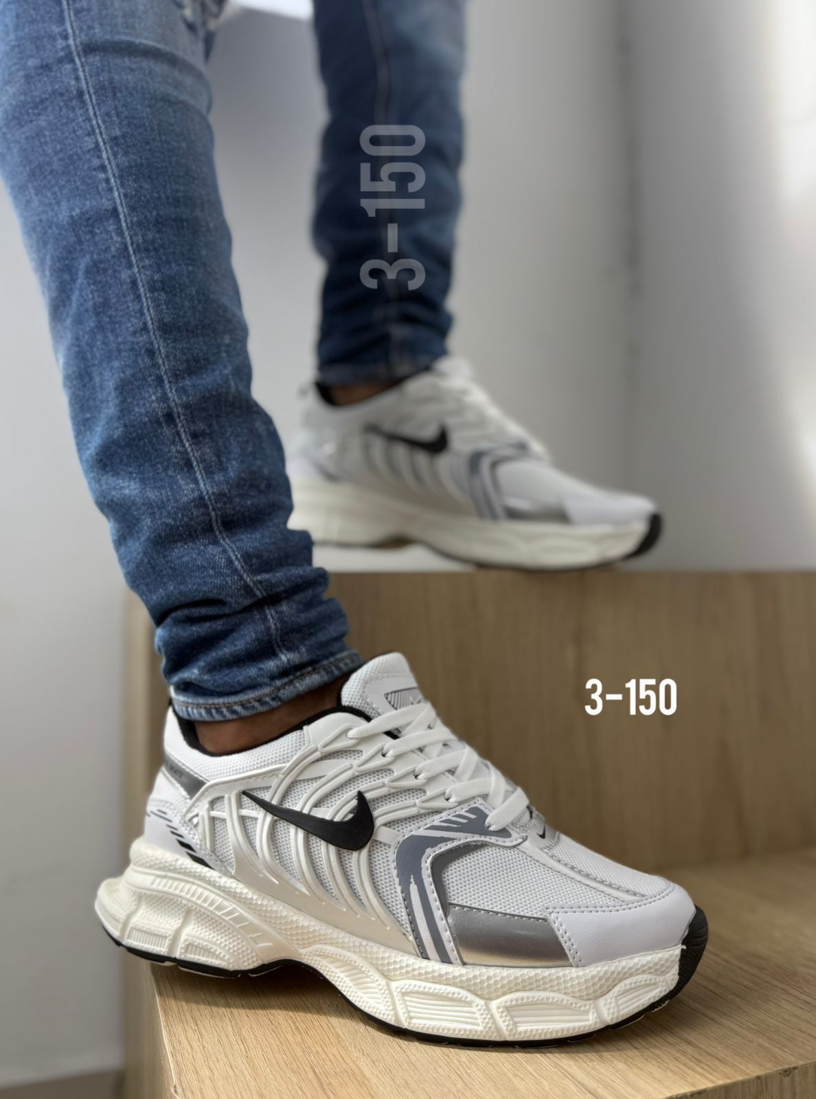 NK Skate Caballero - Black Friday