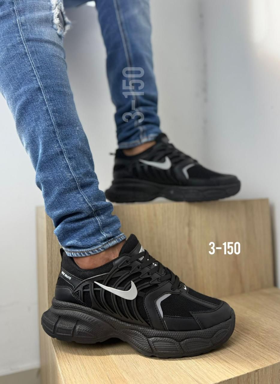 NK Skate Caballero - Black Friday