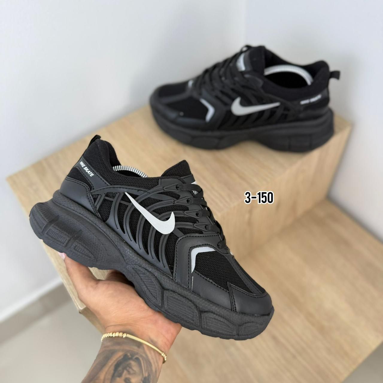 NK Skate Caballero - Black Friday